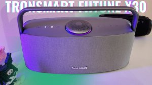 Tronsmart Fiitune X30 вот это БАССС МОЩЩА! Топ Новинка колонка XIAOMI и JBL В ШОКЕ