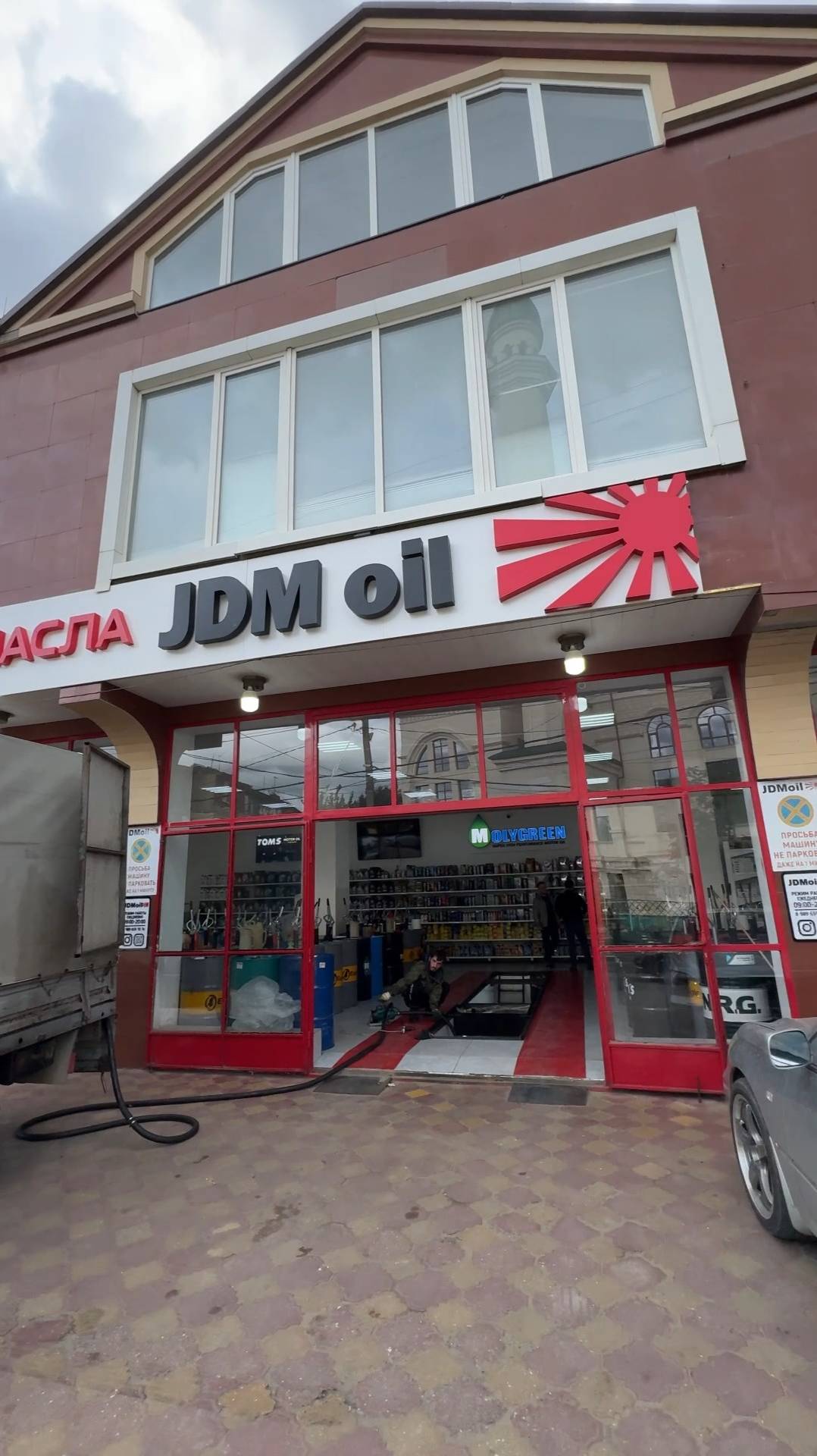 СТО JDM OIL. ДАГЕСТАН. МАХАЧКАЛА смотреть онлайн