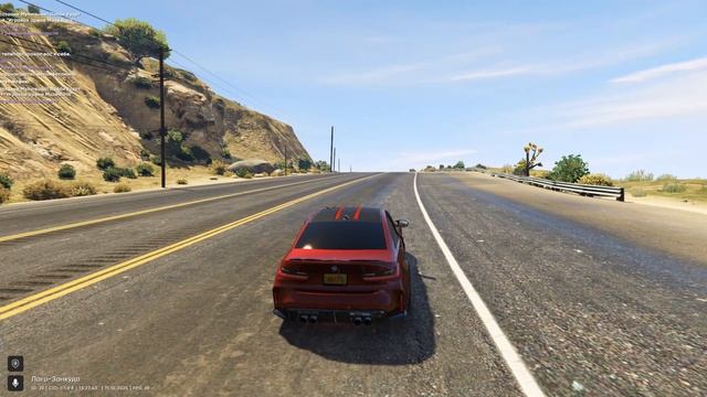 Grand Theft Auto V 2025.10.11 - 13.28.40.03.DVR