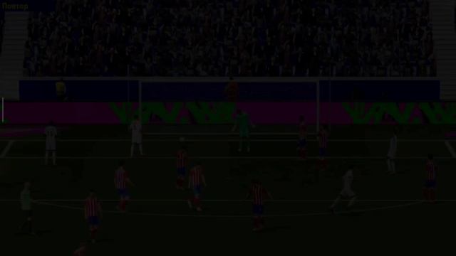 Efootball goals смотреть онлайн