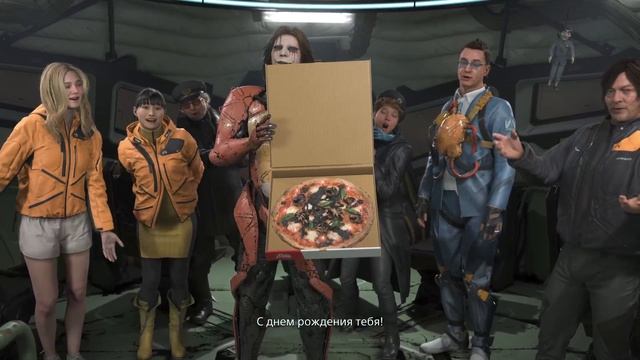 С ДНЕМ РОЖДЕНИЯ!!!