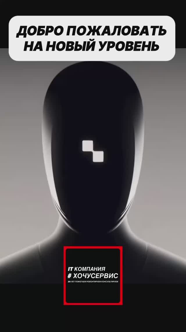 🚨 РАБОТА СТАНЕТ НЕЗАКОННОЙ. Ваш последний шанс устроиться дворником.