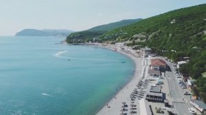 Широкая Балка