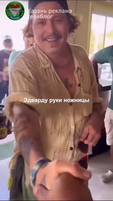 Как два брата с одним отцом и почти одного возраста могут жить такой разной жизнью | Телеблог смотреть онлайн