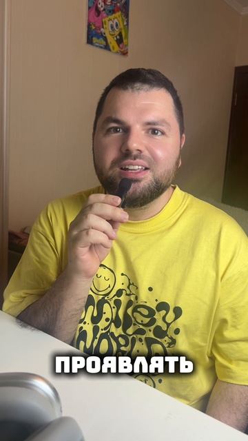 Инстасамка и Маникен примут участие в новом шоу смотреть онлайн