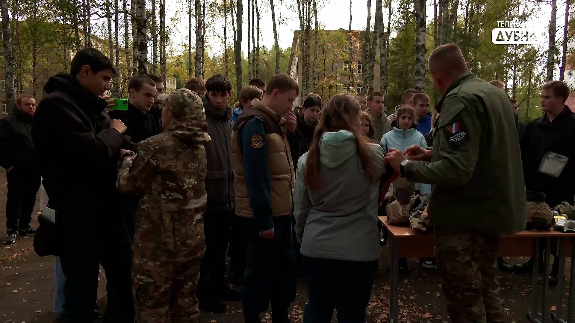 Мастер-класс по тактической медицине прошёл для студентов Дмитровского техникума в Дубне смотреть онлайн