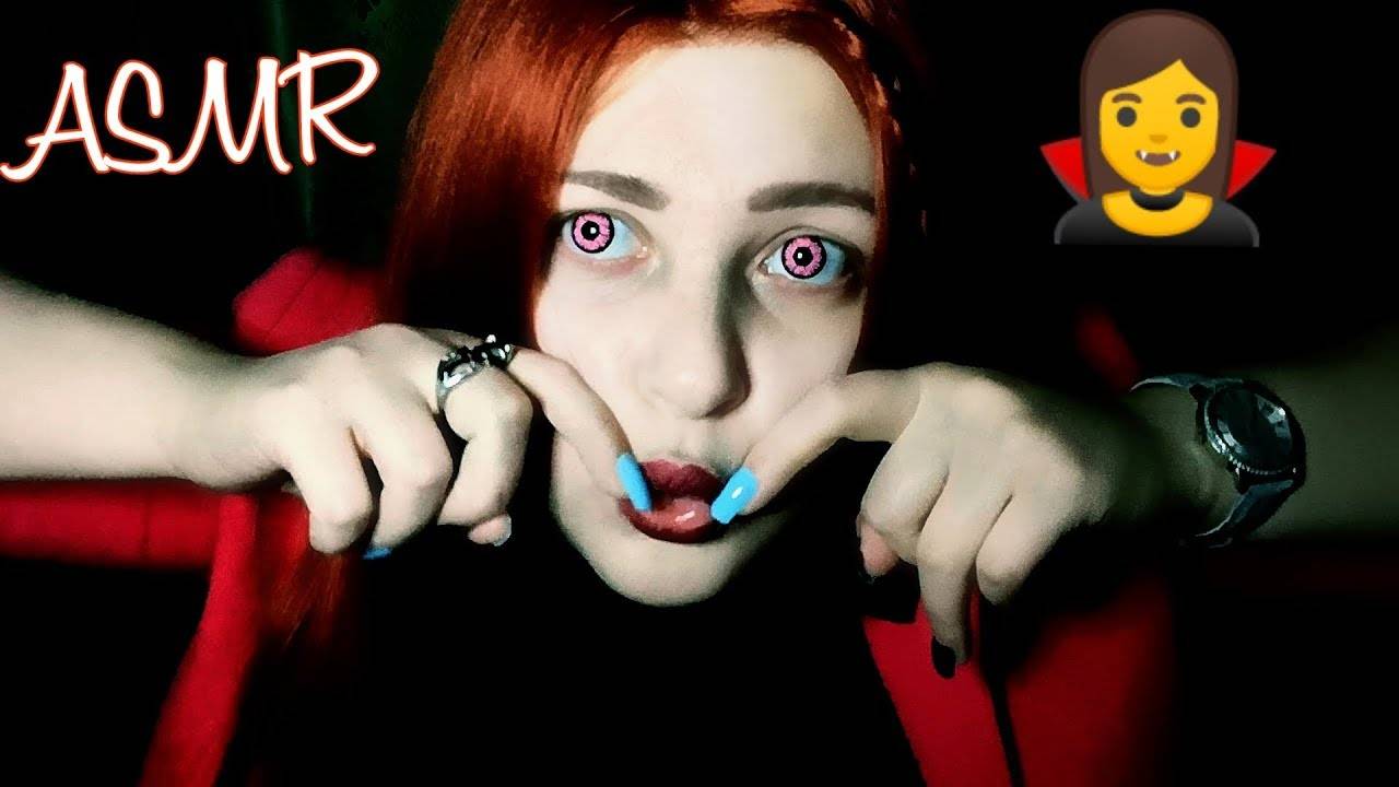 АСМР быстрый шепот Вампир переманивает тебя на свою сторону перед КУСЬ 🧛 ASMR ролевая игра смотреть онлайн