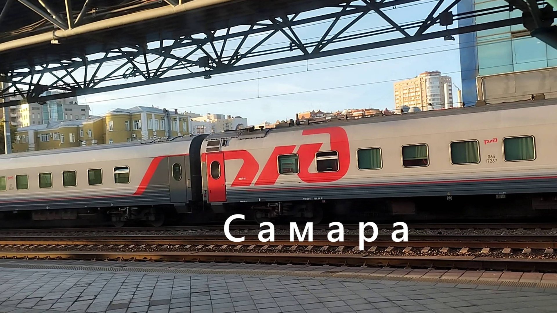 Вечерний поезд Орск-Москва удивил всех — прибытие в Самару в самом неожиданном виде! смотреть онлайн