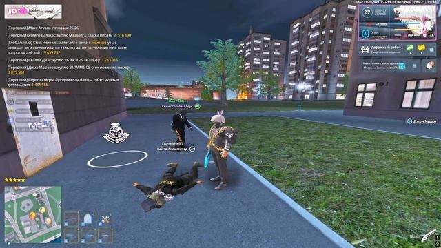 мк смотреть онлайн