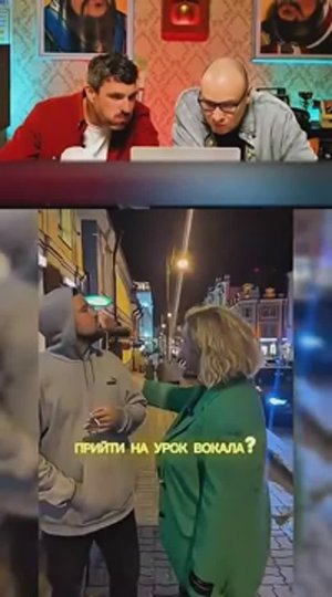 Я , что петух, что ли😂😂😂