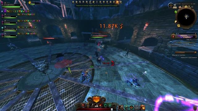 Neverwinter онлайн смотреть онлайн