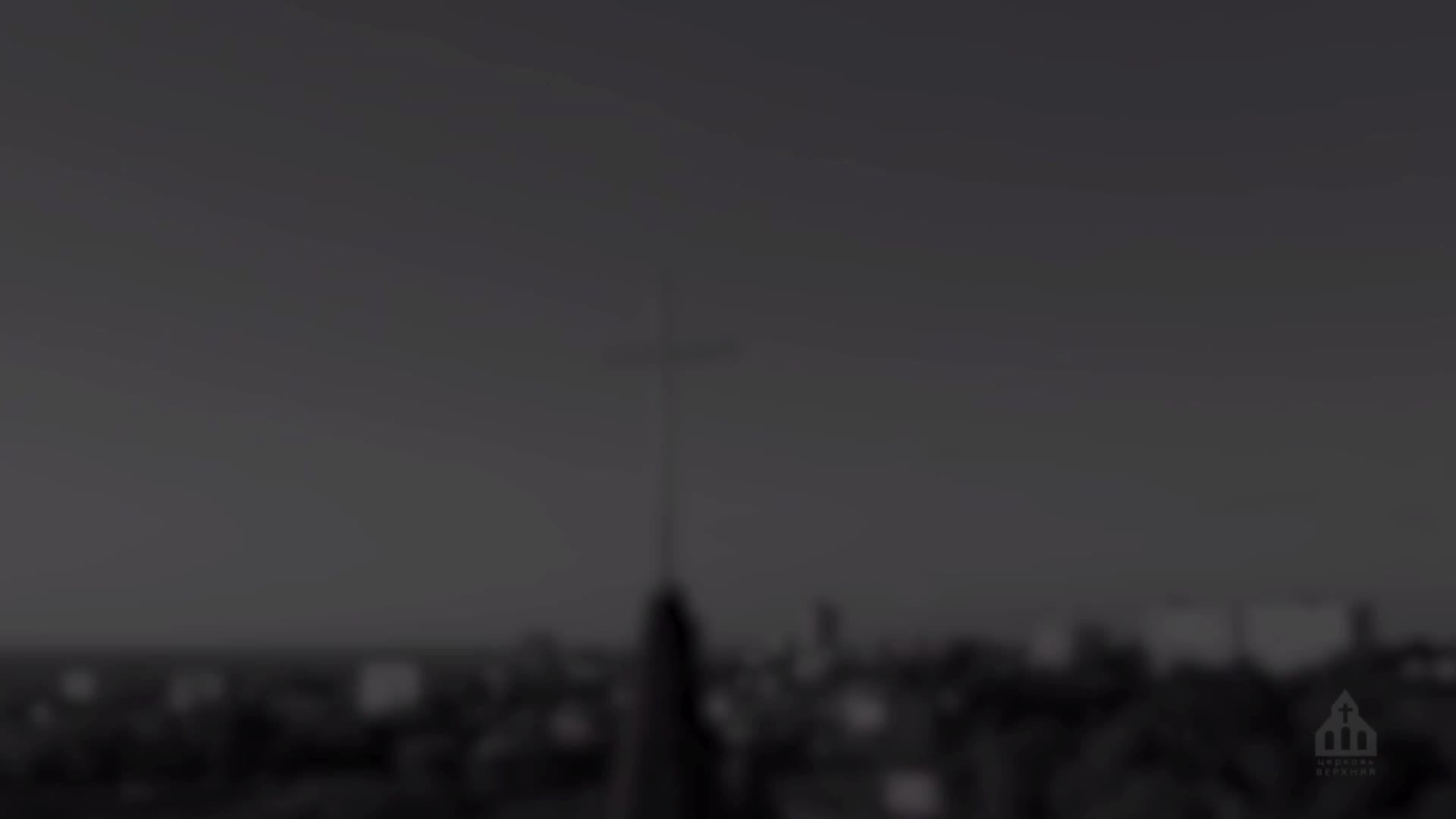 Богослужение 11.10.2025 | смотреть онлайн