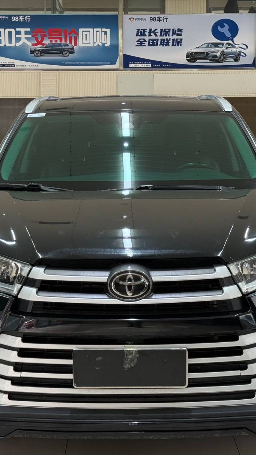 Toyota Highlander 2.0T 4WD Luxury Edition 7-местный автомобиль 21 года выпуска смотреть онлайн