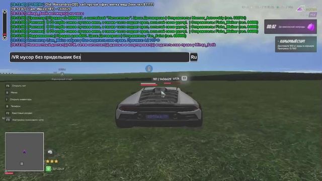 Grand Theft Auto  San Andreas 2025.10.11 - 18.53.25.07