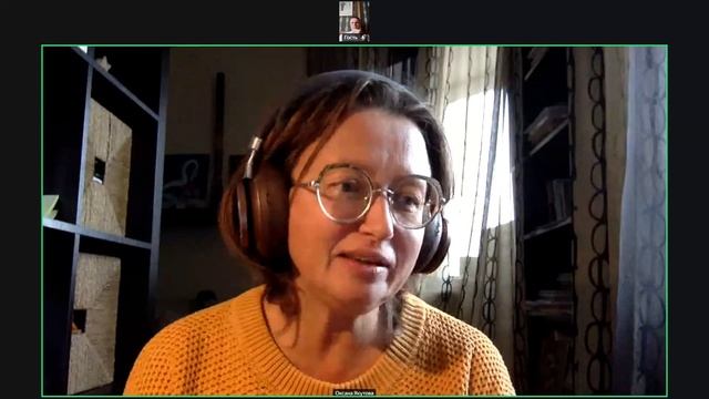 i3. Учитель будущего 11.10.2025