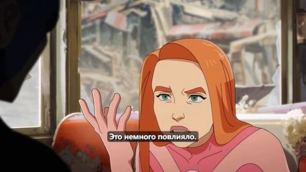 Неуязвимый сезон 4 - Русский трейлер тизер (Субтитры, 2026)