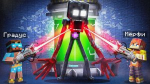 ✅Я Стал ЭКСПЕРЕМЕНТОМ в Мире SCP в Майнкрафт!