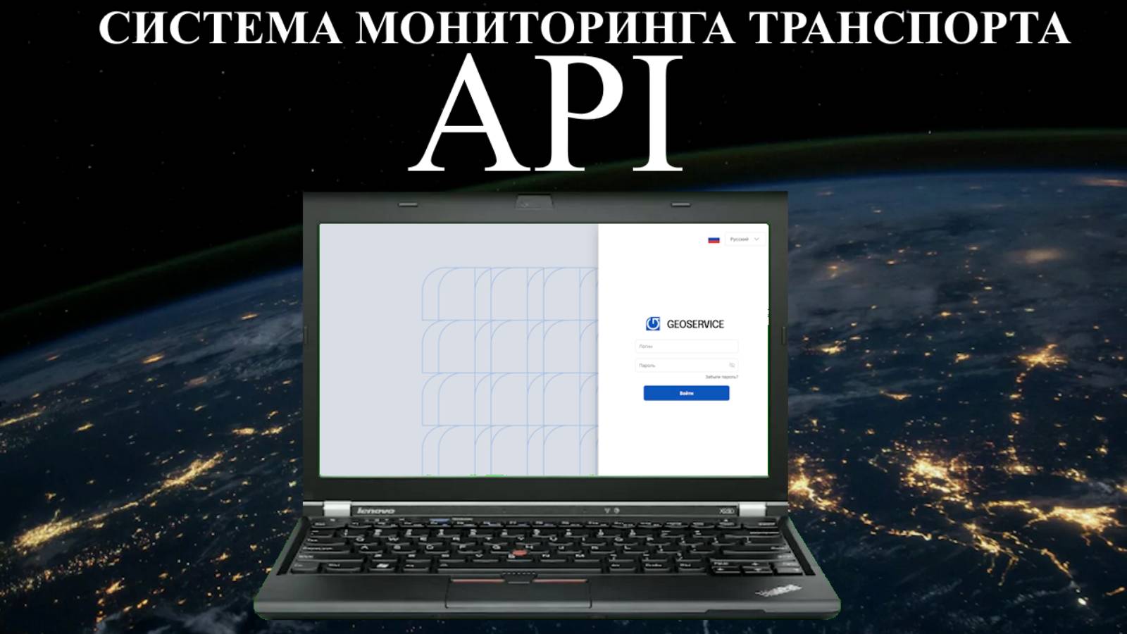 AXENTA обзор API методов и функций для работы интеграций для 1С и других систем смотреть онлайн