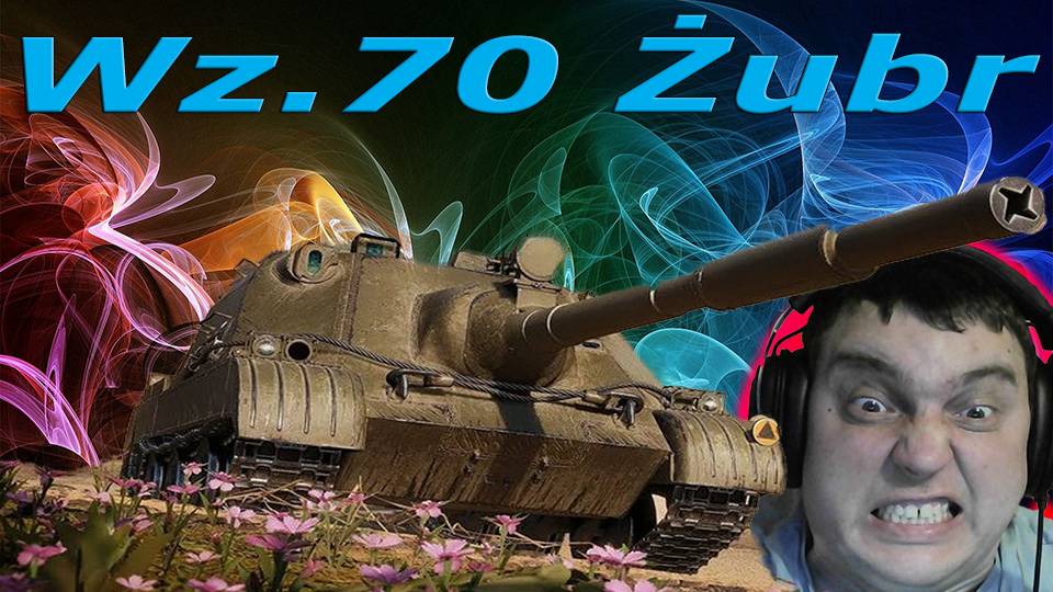 Wz.70 Żubr самый быстрый снаряд (РОЗЫГРЫШ 300 ГОЛДЫ) смотреть онлайн