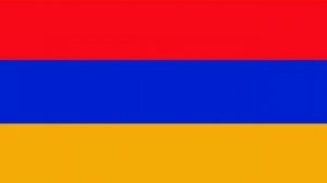 Гимн Армении/Հայաստանի Օրհներգ.
