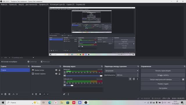я купил секретку в укради спрунки проклятый (Fun conputer) Фан компьютер в роблоксе (Укради спрунки)
