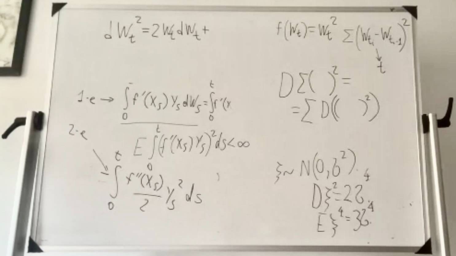 Диофантовы приближения. Спецсеминар. Лекция 4. Н.Г. Мощевитин
