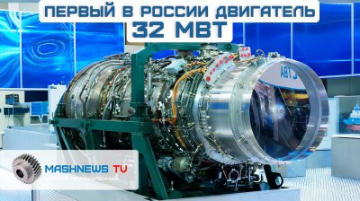 Обзоры изобретений и новости технологий