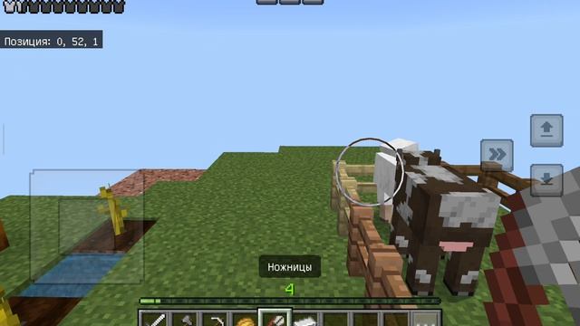 карта один блок смотреть онлайн