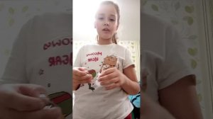 у меня на ночёвке ляпо Тоня!!!