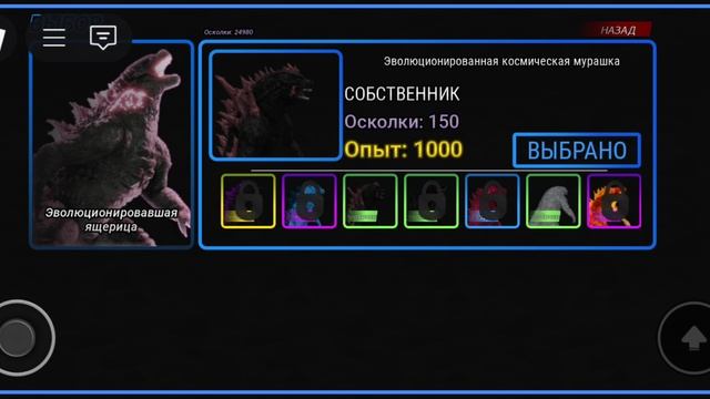 Скар Кинг. смотреть онлайн