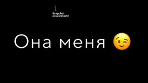 я тебя люблю 💓