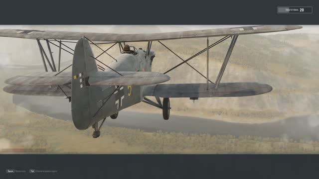 World of Warplanes, War Planes, Самолёты онлайн Ar-65 ( 1 ) ( ГЕРМАНИЯ ) смотреть онлайн