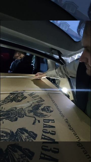 Загрузили Гюрзу М12 в машину Юрию ,Т:89612934363 с 10:00 до 20:00 🔥🔥🔥 смотреть онлайн