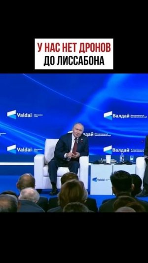 Чудаки, которые НЛО наблюдали, развлекаются