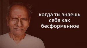 Если нет деятеля, кто живет мою жизнь