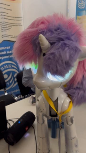 Ты во что-нибудь играешь? -Я обо всем позаботился, не волнуйся