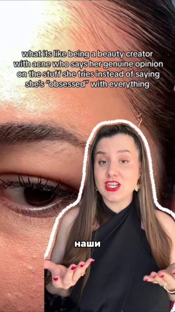 Тоник-сыворотка от акне Cosmeya WW152240 на вб #жиза