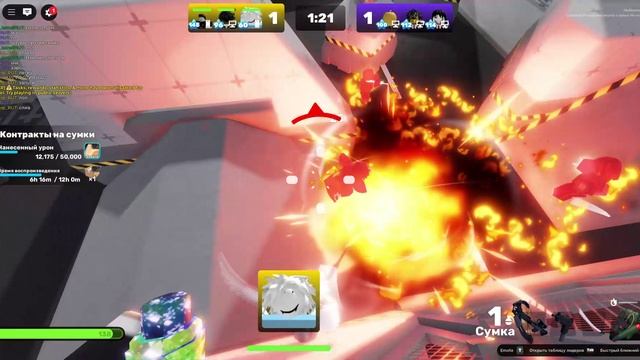 неожидонно