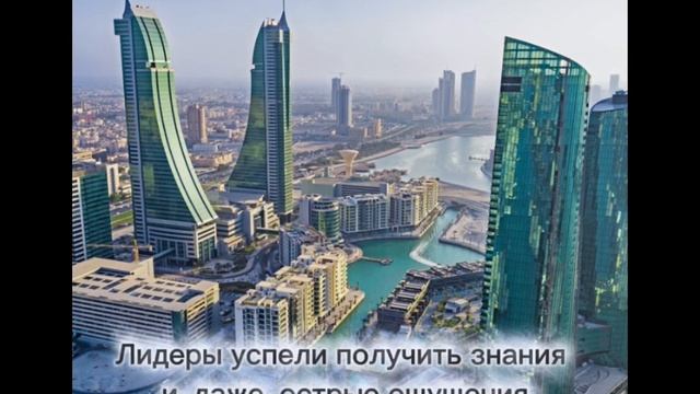 День рождения компании Essens смотреть онлайн