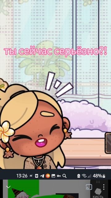 🤣~ну и ай скримка🤣🤣🤣/насмешила🤣🤣🤣🤣/ТУДА ЕЁ~🤣 смотреть онлайн