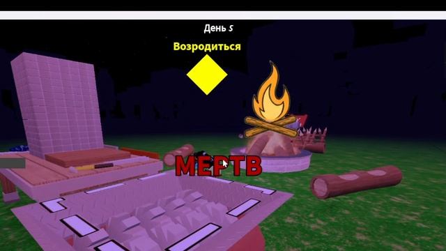 Griga767 A  Kanitan62 Vs 99 NAYT