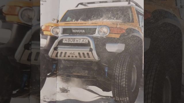 Где не ступала нога человека