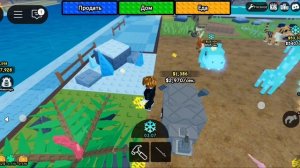 Играю в зоопарк roblox💯