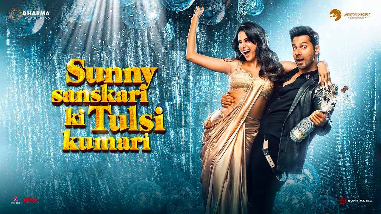Сани Санскари и Тулси Кумари (2025) трейлер смотреть онлайн