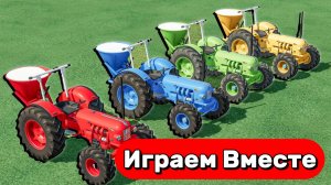 МУЛЬТИКИ ПРО РАЗНОЦВЕТНЫЕ ТРАКТОРЫ ДЛЯ ДЕТЕЙ 🚜 ГОНКИ МАШИНКОМ ПО КРУТЫМ ГОРКАМИ ДЛЯ ДЕТЕЙ 🚜