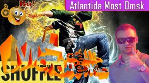 Super version | Самый БОМБИЧЕСКИЙ ШАФФЛ | Даешь молодежь...