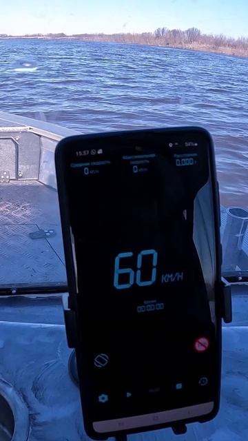 Хонда 50 раскручивает стальной винт 15 го шага! смотреть онлайн