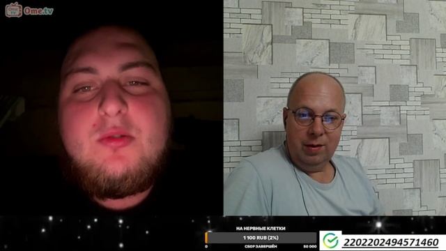 УА СТРЕЛОК смотреть онлайн