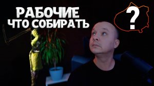 ПОТРАТЬ ВРЕМЯ И ЗАРАБАТЫВАЙ В АФК в игре BLACK DESERT