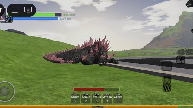 Эмоции Годзиллы. смотреть онлайн